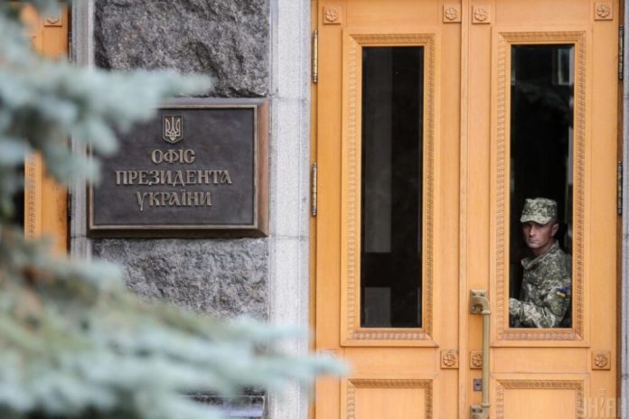 Зміна влади у США: як прихід Дональда Трампа впливає на українські еліти