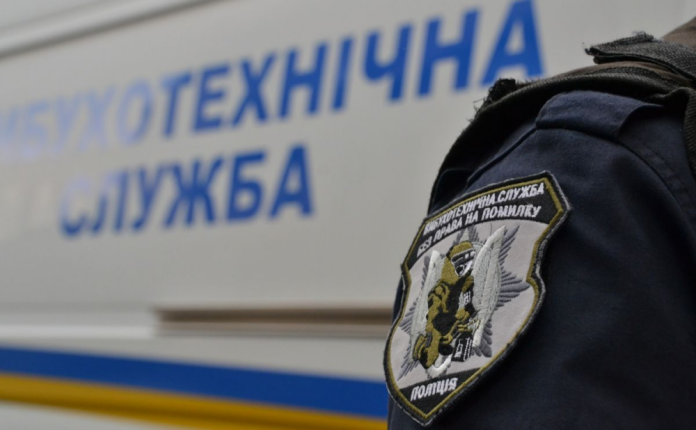 Суд виніс вирок “мінеру” Південного мосту в Києві