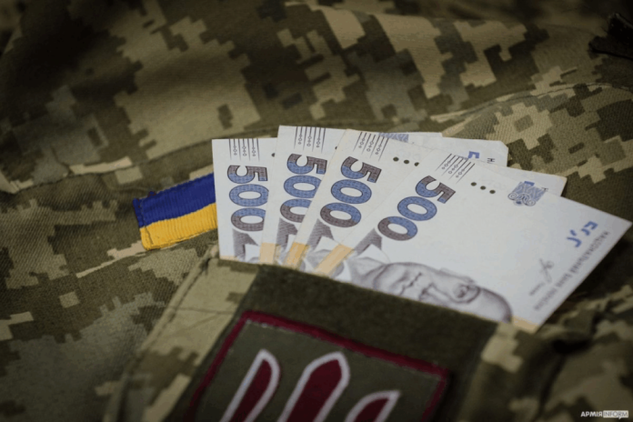 Кому і скільки: які пенсії призначають військовослужбовцям в Україні