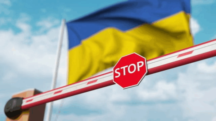 Кому з українок заборонено виїзд за кордон під час воєнного стану