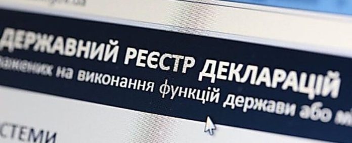 Лікарка-офтальмолог з Одещини придбала за рік нерухомості на 10 млн гривень