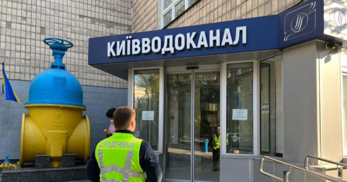 Правоохоронці знову в «Київводоканалі»: третій обшук за місяць