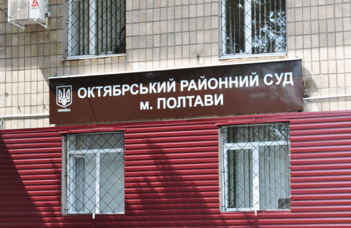 Суд відкрив справу: у Полтавській громаді дрони купували вдвічі дорожче