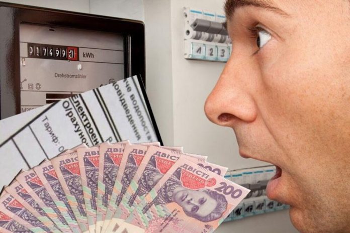 Борги за світло у Києві перевищили 1,2 мільярда гривень