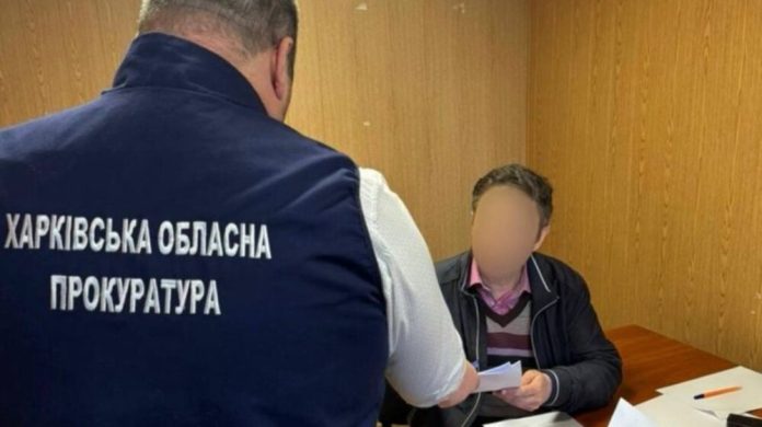 Харківського доцента судитимуть за підтримку агресії РФ