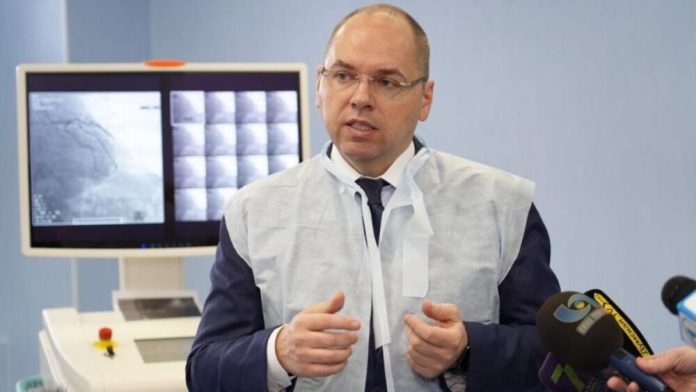 НАБУ оголосило підозру колишньому голові Міністерства охорони здоров’я