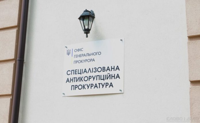 Суддю Бачуна підозрюють у підбуренні до хабаря: ВАКС призначив заставу 2 млн грн