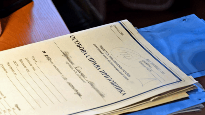 Юрист пояснив, коли і як ТЦК скасовує відстрочку від мобілізації