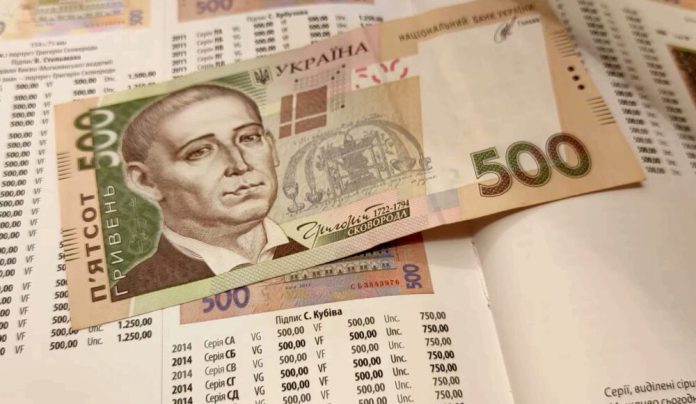Затримали зарплату — сплатіть пеню: Рада ухвалила нові правила для роботодавців