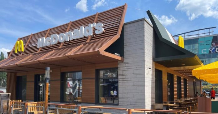 Компанія McDonald’s розглядає варіант закриття закладів у зонах підвищеного ризику