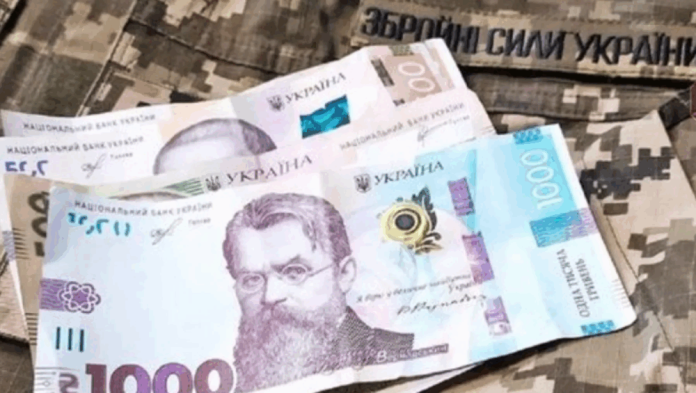 Правоохоронці викрили майора ЗСУ на схемі з бойовими виплатами