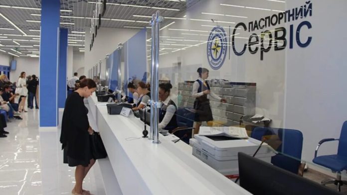 Привласнили мільйони з бюджету: топменеджери ДП «Документ» постануть перед судом