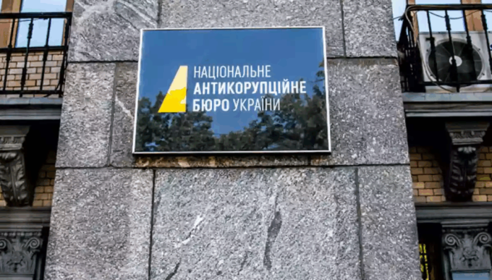 Чому насправді вирішили “реорганізувати” антикорупційні органи