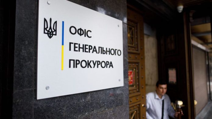 Масштабна афера з нерухомістю в Києві: серед підозрюваних — колишній нардеп