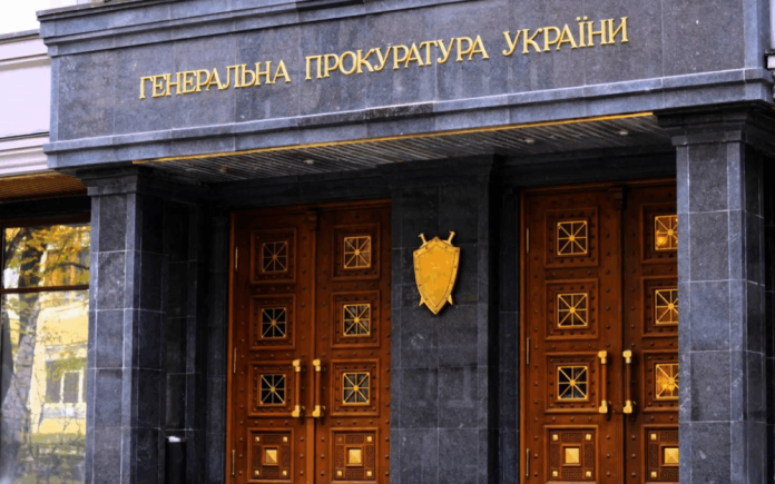 Реєстраторка КМДА незаконно переоформила землю в центрі Києва: збитки понад 14 мільйонів