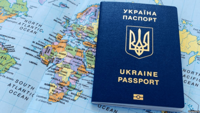 Єврокомісія планує підвищити плату за безвіз для українців