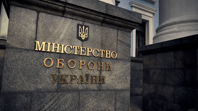 НАБУ викрило т.в.о. начальника управління Міноборони у справі про хабар від забудовника