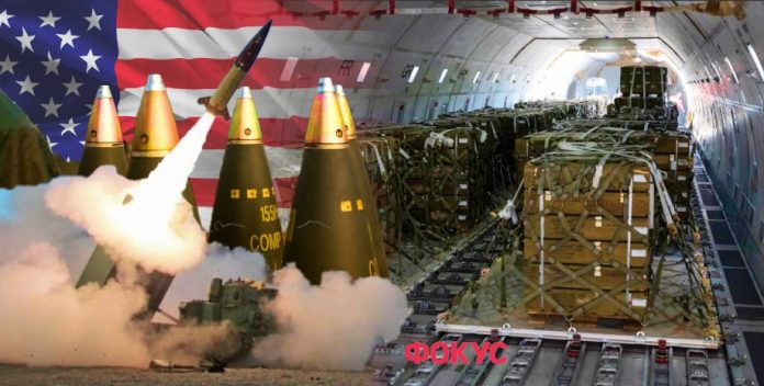 США посилюють військову підтримку України та передають озброєння для ударів у глибину росії