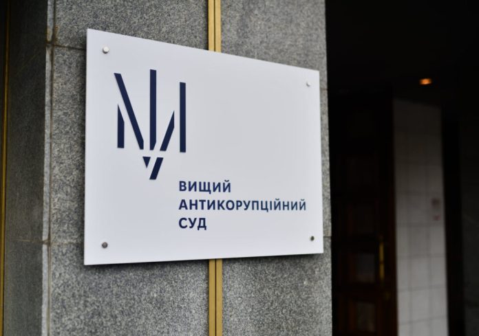 ВАКС арештував Владислава Марченка у справі про корупцію з оборонними закупівлями та реконструкції «Охматдиту»