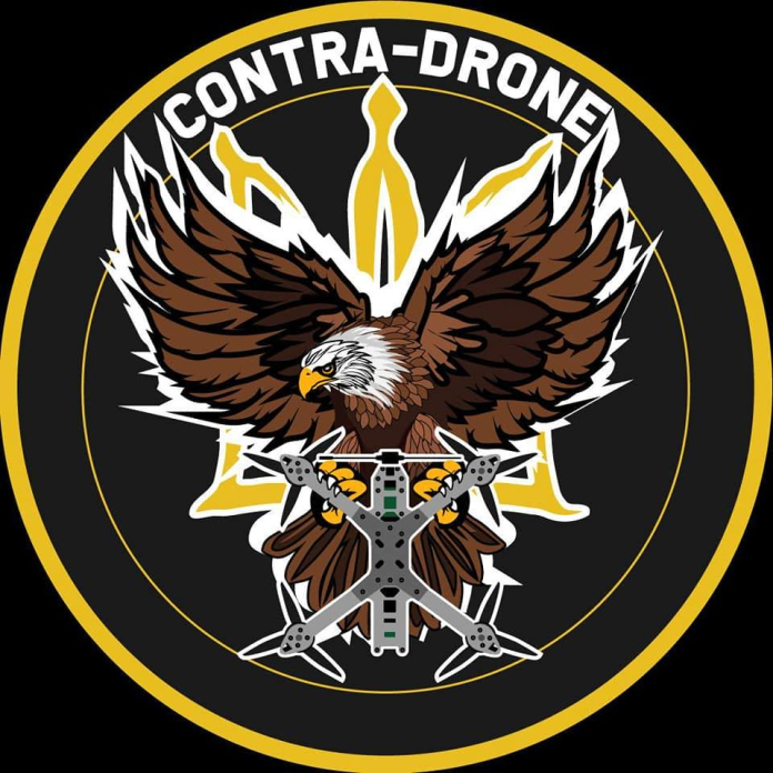 Виробника РЕБ Contra Drone викрили у використанні криптовалюти для відмивання грошей