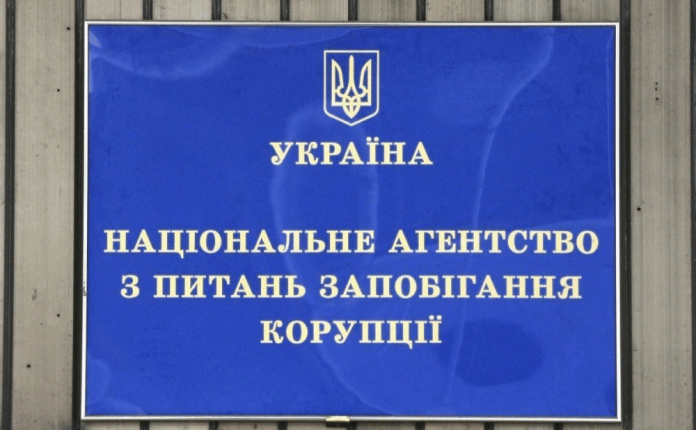 Ексначальник сервісного центру МВС у Рівному приховав у декларації майно на 3 мільйони