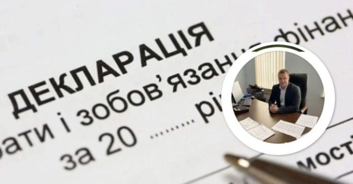 Податківець з Київської області купив житло за мільйон, співмешканка отримала мільйонні доходи