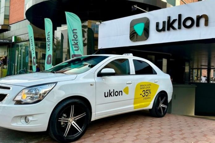 Скандал довкола таксі Uklon: як сервіс працює поза законом і виводить прибутки за кордон
