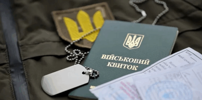 Уряд розширив перелік критично важливих підприємств для бронювання працівників