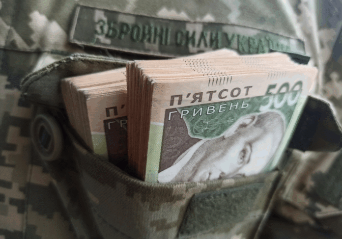 Через дефіцит бюджету частину видатків для ЗСУ відклали на 2026 рік – джерела