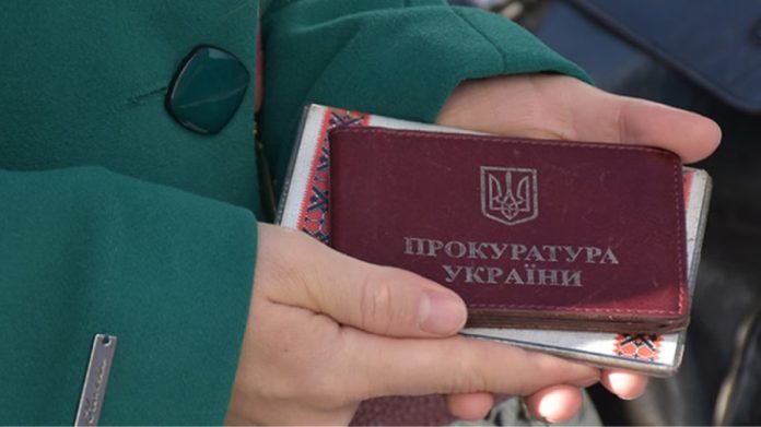 Фінансове становище керівника Кам’янської окружної прокуратури: аналіз декларації Сергія Кузьменка