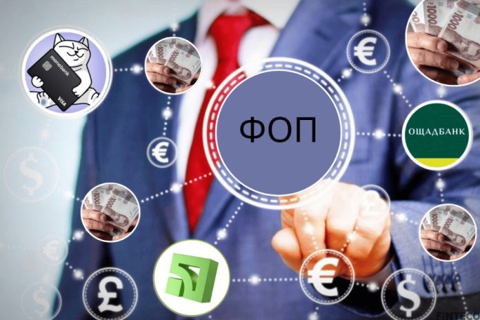 Зростання підприємницької активності в Україні: понад 225 тисяч нових ФОПів та збільшення кількості закритих бізнесів