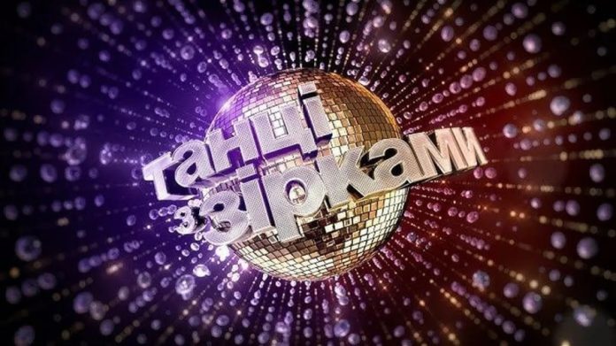 Повернення легенди: чи знову засяє на екранах оновлене шоу 