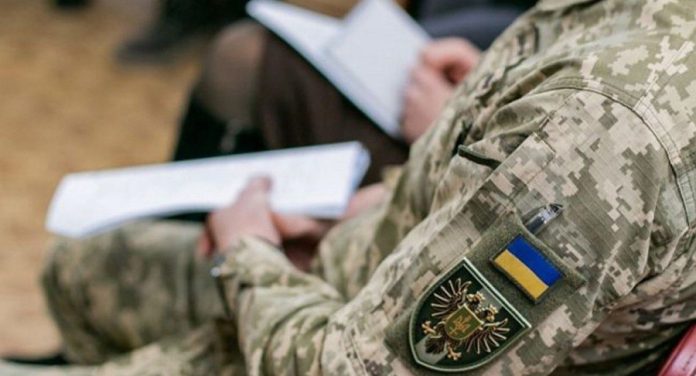 Право на звільнення для військовослужбовців з інвалідністю: роз’яснення та гарантії