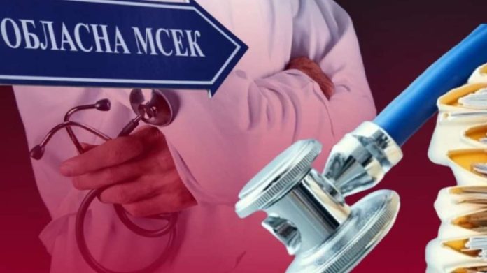 Сплеск звернень щодо медико-соціальної експертизи: омбудсман фіксує різке загострення проблеми