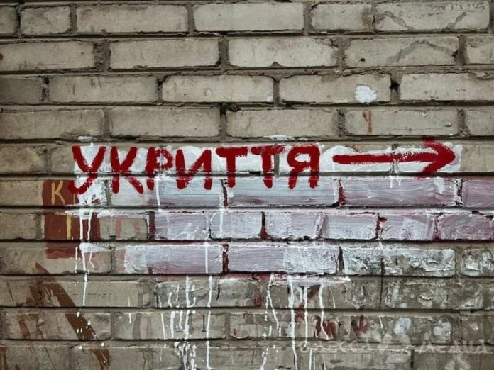 У Києві викрито масштабну корупційну схему на будівництві шкільних укриттів