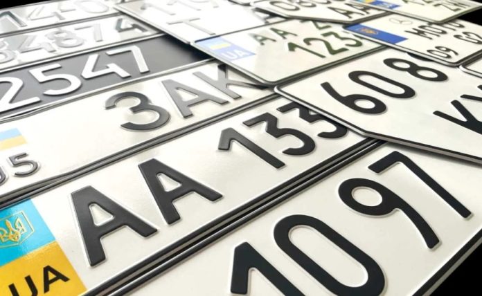 Ринок номерних знаків в Україні: як конкуренція поступилася закритій системі