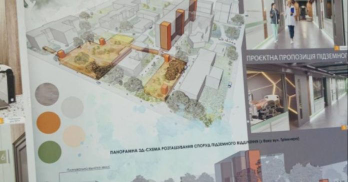 Масштабне розширення обласної лікарні в Харкові: проєкт 