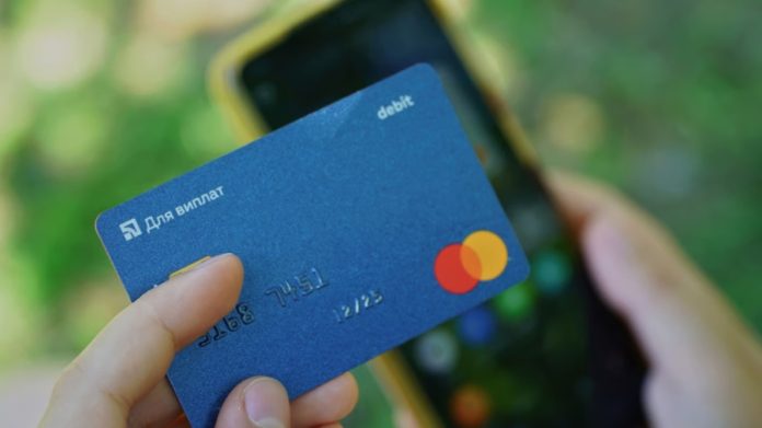 ПриватБанк нагадує про обов’язкове оновлення персональних даних клієнтів