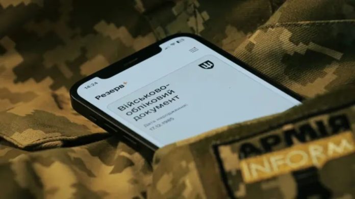 Автоматичне продовження відстрочки від мобілізації: що змінилося для громадян