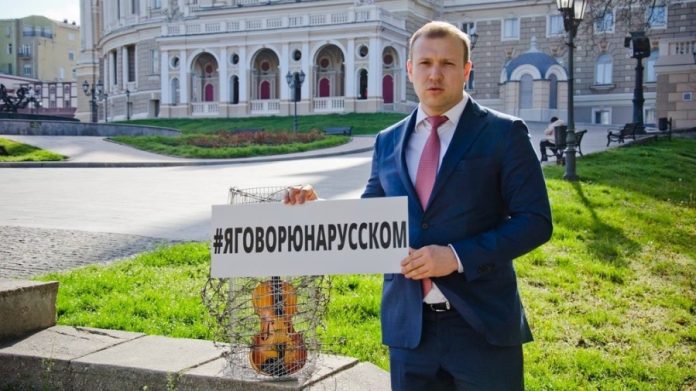 Депутата Одеської міськради підозрюють у недостовірному декларуванні активів на десятки мільйонів гривень