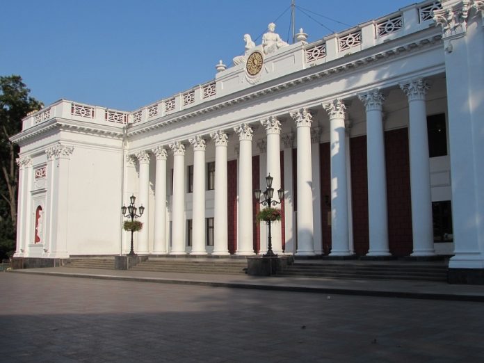 Кадрові зміни в Одеській міській раді: нове призначення без конкурсу та з підвищеною оплатою