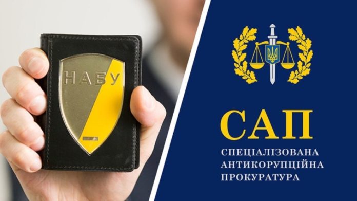 Масштабна корупційна справа у оборонній сфері України: завершення розслідування