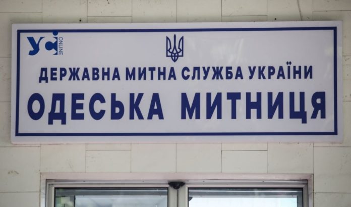 Скандал навколо Одеської митниці: підозри у корупційних схемах