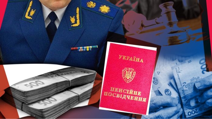 Статки та кар’єрний шлях керівника Куп’янської окружної прокуратури Станіслава Муратова у 2024 році