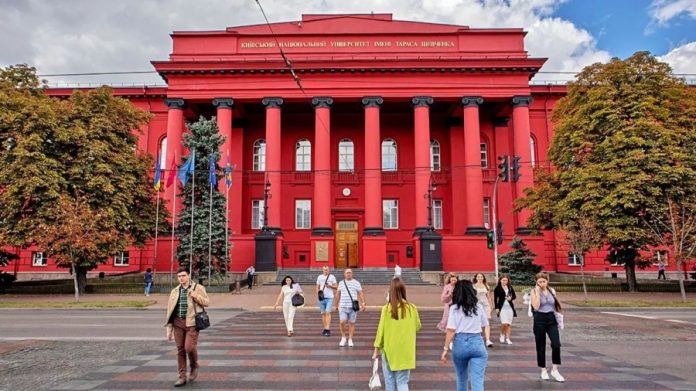 Зміни у системі вступу до українських закладів вищої освіти з 2029 року: нові можливості та вимоги