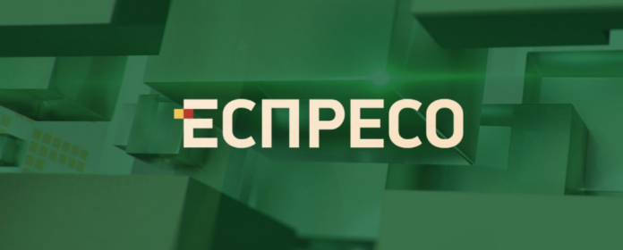 Частина працівників телеканалу «Еспресо» не отримує зарплату вже кілька місяців