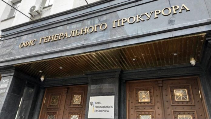 У мережі з’явилися заяви про можливі корупційні схеми в прокуратурі