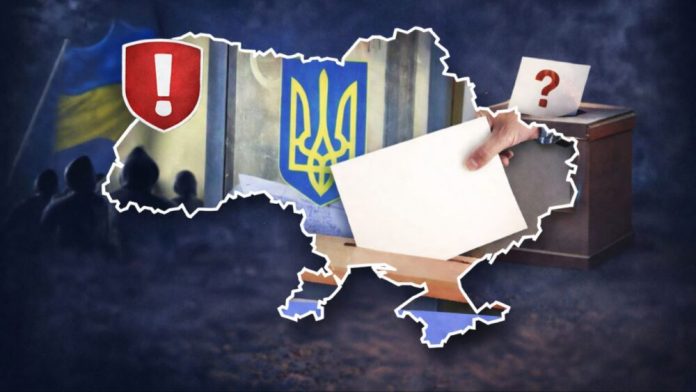 В Україні можуть відбутися вибори президента до кінця року – джерела