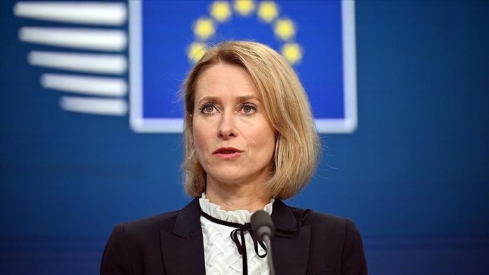 ЄС офіційно стане частиною Спеціального трибуналу проти Росії