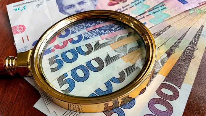 Фінансовий моніторинг розпочав перевірку витрат українців